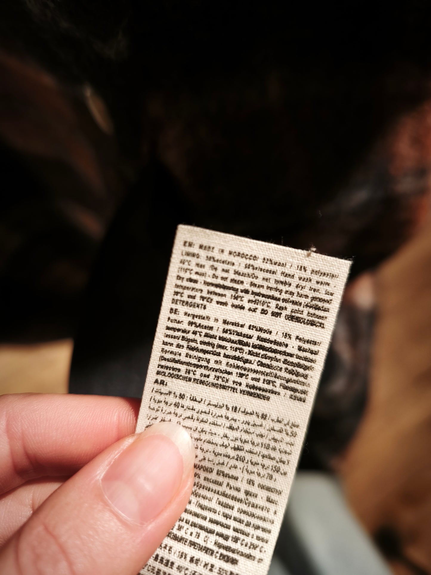 American Vintage mantel